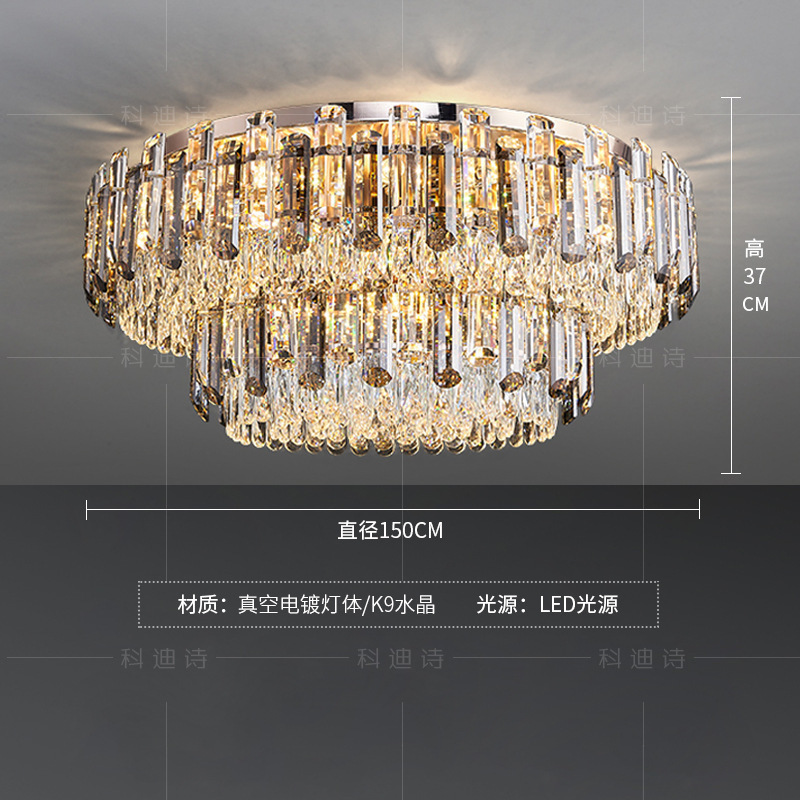 2025新款轻奢现代酒店别墅客厅灯圆形护眼餐厅卧室灯K9水晶吸顶灯|undefined