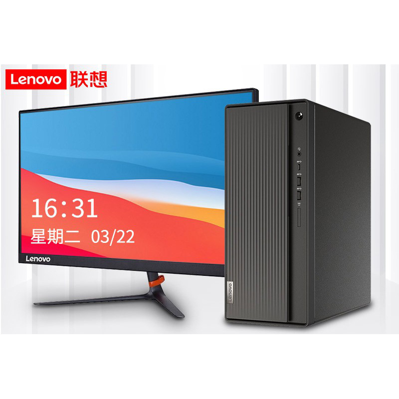 Desktop Optimus 510A-I5-11400/8g/512g/display/WIFI/WIN10/Bluetooth 19.5 LCD