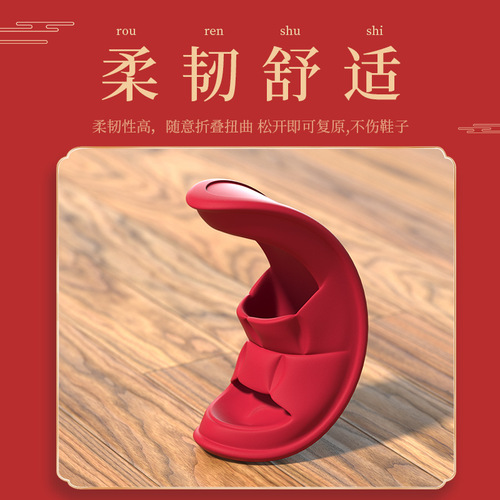 Slippers wedding festive red pair newlywed dowry high-end luxury light luxury summer couple slippers for women