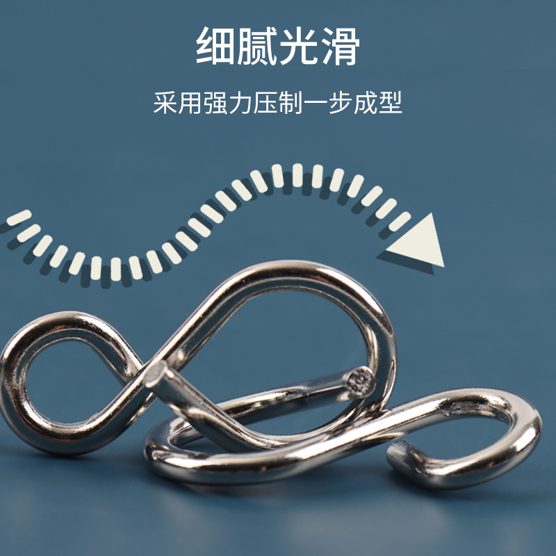 Traje de nueve cadenas hebilla de desbloqueo de inteligencia para niños Kong Ming cerradura de metal juguete de descompresión de ocio conjunto de 25 piezas 30 en uno