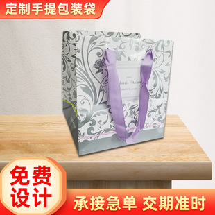 �S�����lһ�������u���b��������ُ�（���ӶYƷ�Y����b���b��