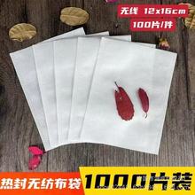 1000Ƭ�o�����o������ș����ș�^�V����ԡ�������۴����������