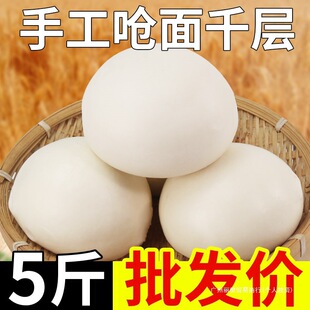 ɽ�|������z�^�������l���ֹ��z�^�����ζ���r��ʳС���РI�B