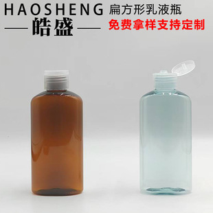 150ML���w�Ͱ�Ħ�Ϳ�ƿ ���w���Aˮ��Һƿ PET���w��ƿ ������ƿ