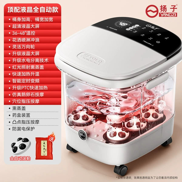 2024 new style [top with LCD full -moving model] Temperature adjustment+dustproof thermal insulation cap+height barrel depth