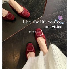 现货~葡萄妈同款 气质圆头方扣浅口绒面通勤百搭舒适单鞋女春秋