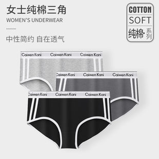 Cotton pants, comfortable breathable antibacterial sexy trousers, mid rise, plus size
