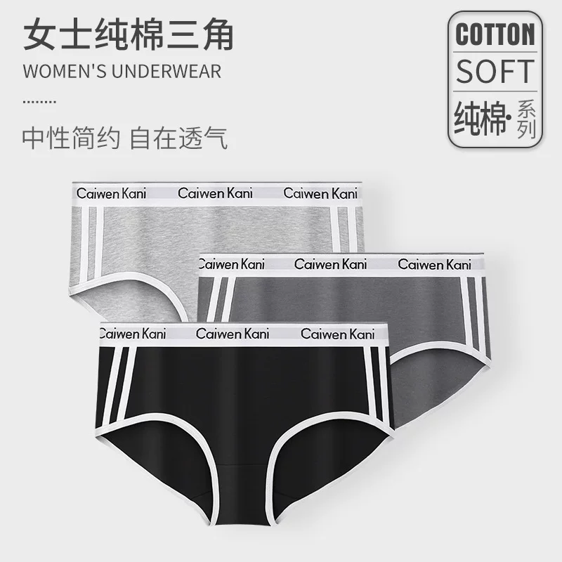 Хлопковые брюки средней посадки, комфортные дышащие antibacterials trousers, больших размеров S–XXL