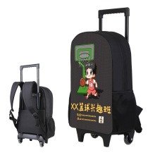 篮球培训广告拉杆书包 小学生儿童带轮子手拉伸缩拉杆背包2档可调