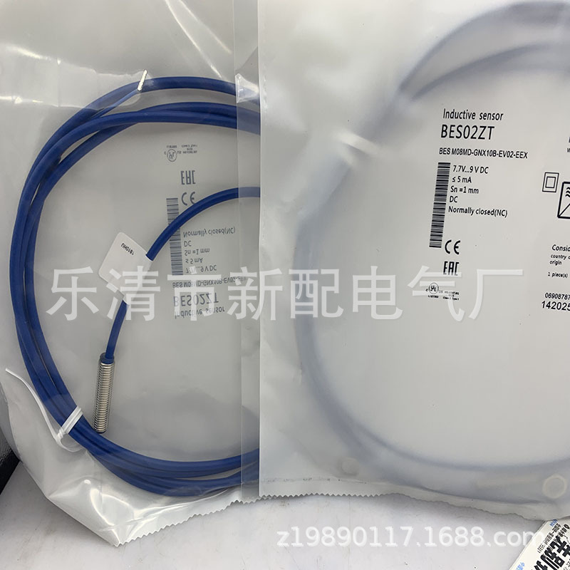 实物供应全新BES M08MI-PSC20B-S49G 接近开关 质保一年
