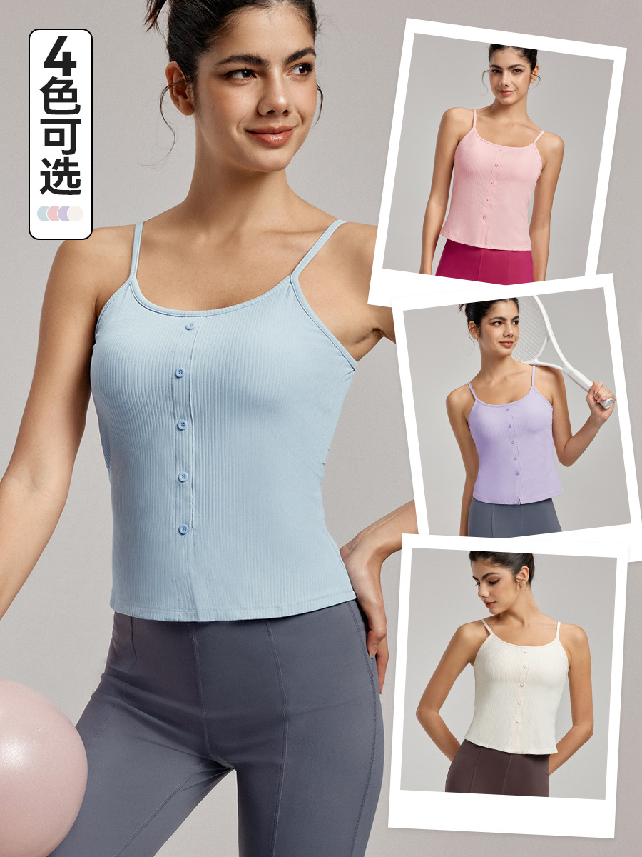Women's yoga wear tank top with thin straps, featuring a built-in bra for a premium, sexy, and back-sculpting look—perfect for summer workouts.