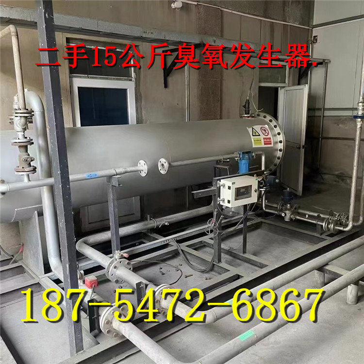 CF-G-2-3kg二手臭氧发生器   不锈钢喷淋塔-8千  UV光解设备-8千