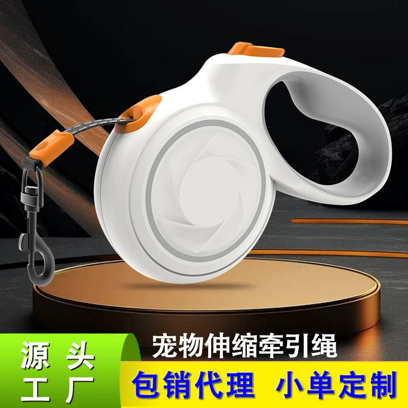 Новый стиль поводок для домашних животных собака автоматический телескопический тягач выгул собака веревка собака цепь трансграничная горячая продажа телескопическая собака веревка
