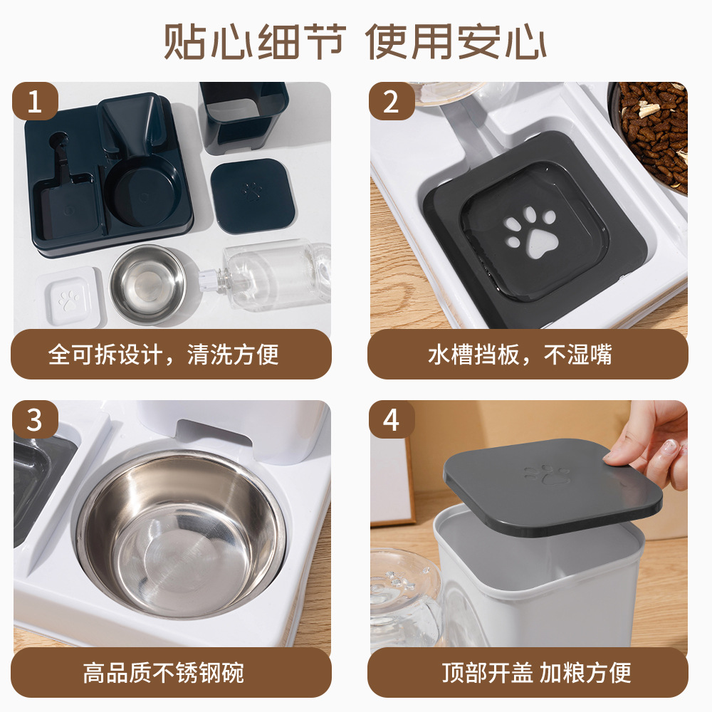 Alimentador automático para gatos, dispensador de agua 2 - en - 1 para gatos, tazón para perros de gran capacidad, tazón de agua potable para mascotas