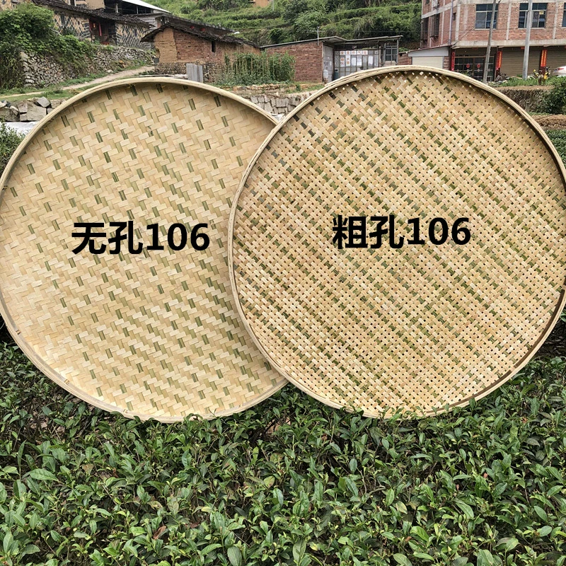 Бамбуковые изделия, непористый круглый совок, бамбуковый тканый домик, пористое бамбуковое сито, декоративная бамбуковая табличка для сушки чая, плетение бамбука ручной работы