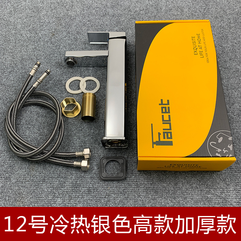 Grifo de Lavabo de Acero Inoxidable, Doble Función de Agua Fría y Caliente, para Lavabo de Baño, Encimera de Baño