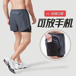 Shorts Men's Fake Two-piece Running Lining Sports Quick-drying Breathable Anti-walking Running Fitness Leisure High-elastic Three-part Pants