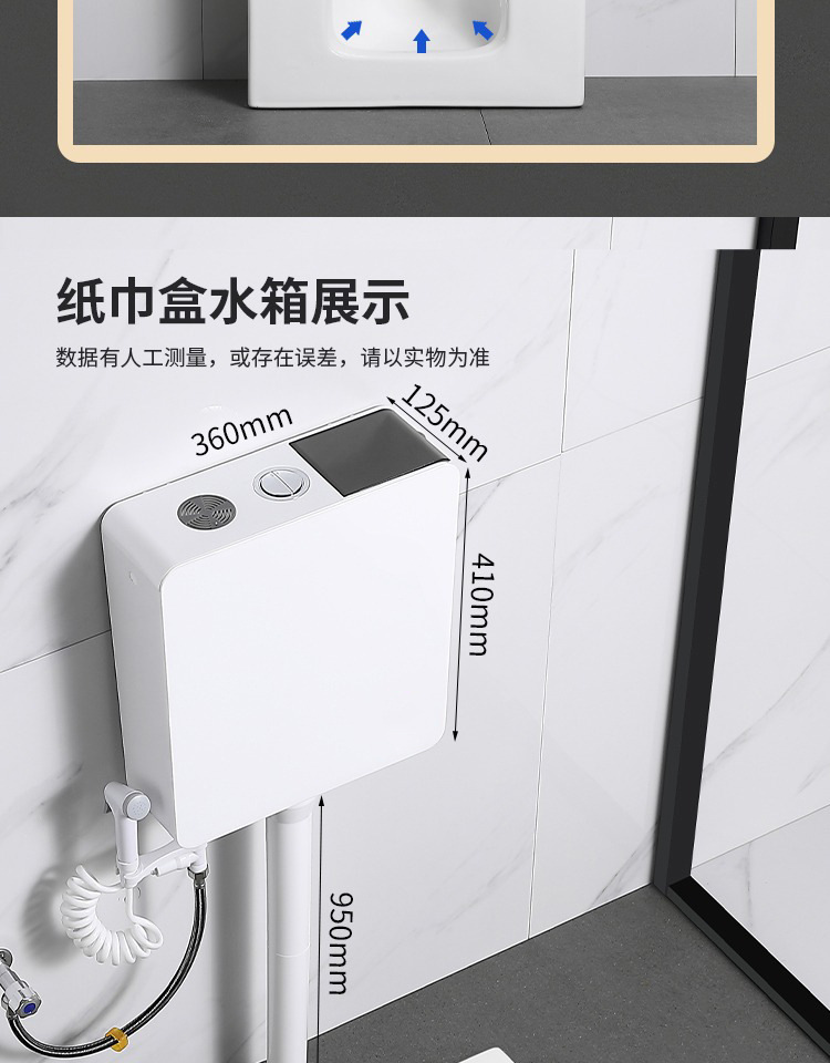Household hotel public restroom squat toilet with water tank, powerful water-saving, anti-slip and anti-odor toilet ceramic squat toilet bowl undefined