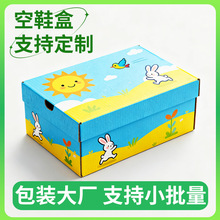 羳ɫЬаbӡˢŮЬӼӡˢʺЃͯЬаbƏS