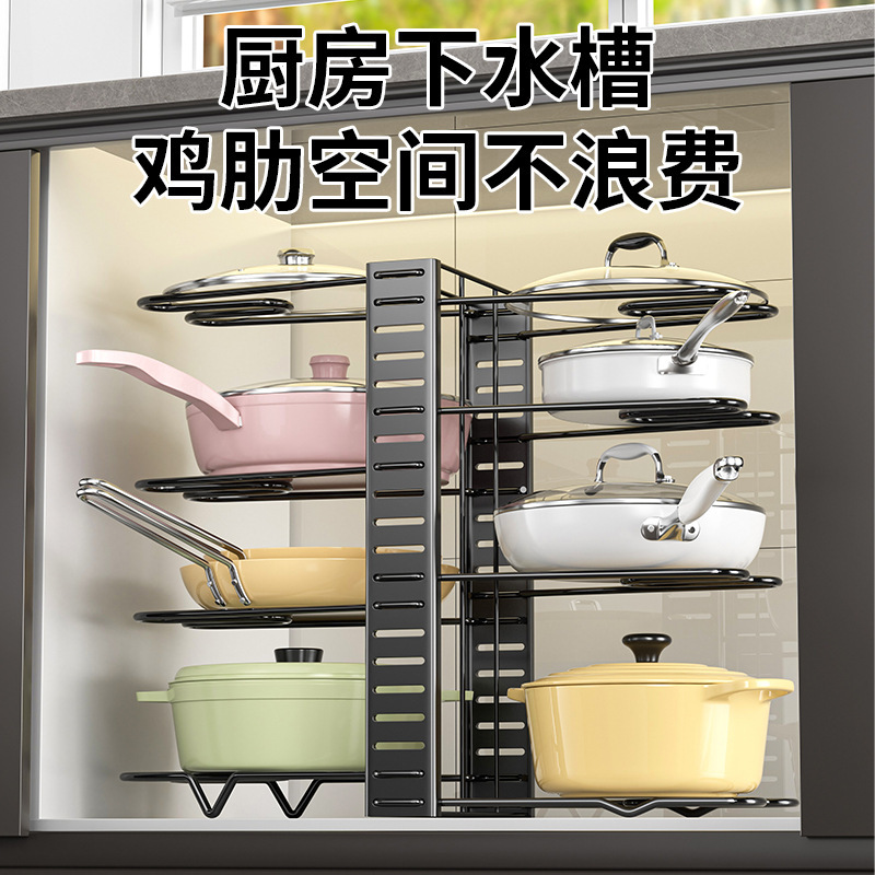 台所多機能食器収納棚拡張伸縮折り畳み鍋棚まな板専用棚焼き皿多層収納棚|undefined