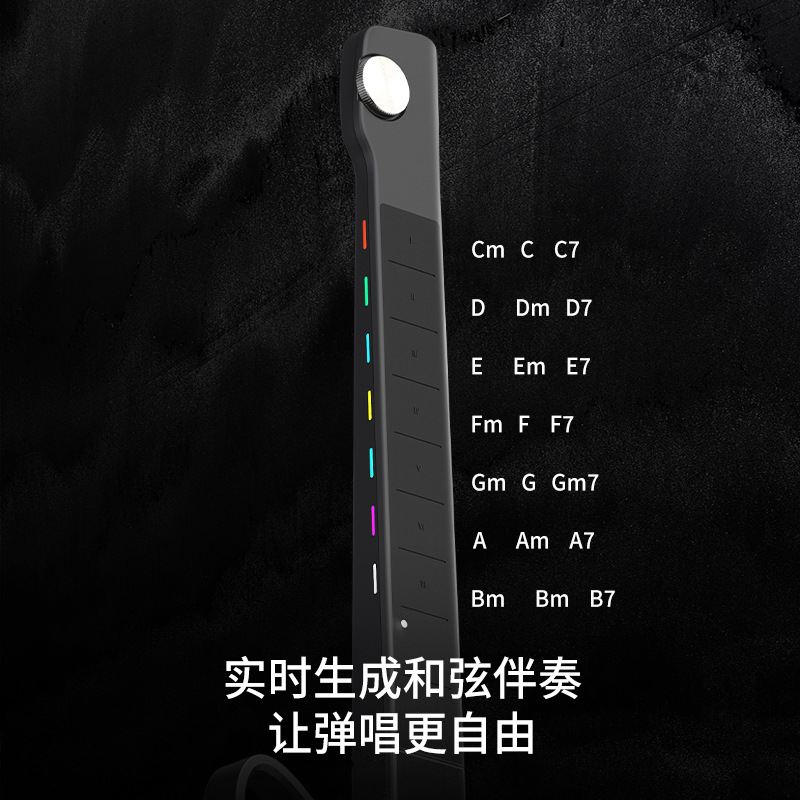 Automatic Smart Guitar Musical Instrument 3