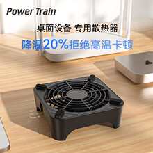 X1·����ɢ������؈�C픺����C֧��USB���ɢ���L��