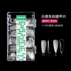500-piece Ultra-Thin, Seamless Full Nail Tips for French & European Styles—Trapezoid and Teardrop-Shaped Nail Stickers, No Need for Filing