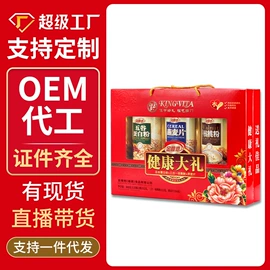 麦片;其他冲调饮品;豆浆/豆奶粉