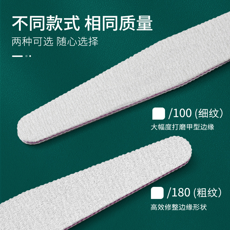 La fuente de la fábrica lima de uñas, frotamiento de uñas, tiras de lijado de doble cara, tiras de manicura, tiras de lijado especiales, herramientas de manicura