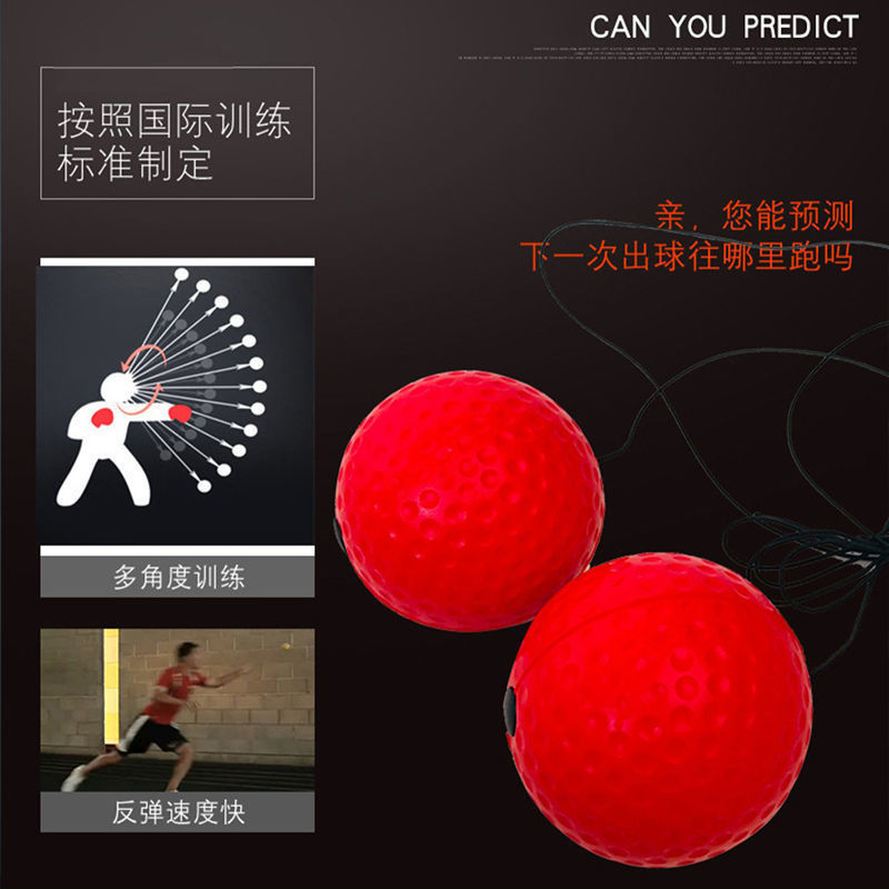 頭式のボクシングのスピードボールは大人がよけて子供の発散訓練器を打って魔力のフィットネスの反応ボールを減圧します。|undefined
