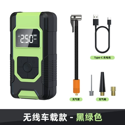 Hava nasosu car portable car air - black-and-green-from-1000-oem-colors