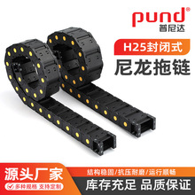 H25���]ʽ�C�����������������̹��朾��ۘ�ʽȫ���]��|��܉