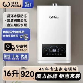抽油烟机;烟灶消套装;燃气灶具