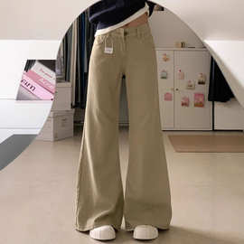 美式卡其色高腰微喇牛仔裤女春秋季新款不贴腿宽松显瘦垂感直筒裤