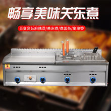 ǠtըtһwCúǠtÔ[Ǡt늰Ǡtץ~C