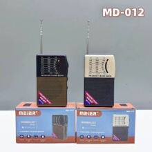 �羳�¿�͹ű�y���������C���쾀AM/FMȫ����݆�P�{�l�����C012