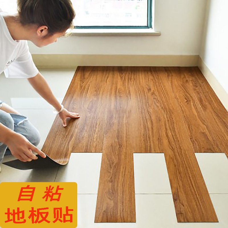 Self-Adhesive Wood Grain Floor Renovation Bedroom Thickeneded Waterproof and Wear-Resistant Floor Wood Grain Pvc Self-Adhesive Home Self-Adhesive Wood Grain Floor Renovation Bedroom Thickeneded Waterproof and Wear-Resistant Floor Wood Grain Pvc Self-Adhesive Home
