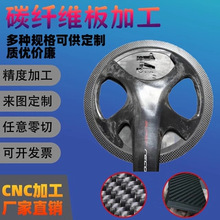 ̼�w�S��ؓ�X�PƬ110BCD֧��10/11/12��׃�������Zȫϵ������