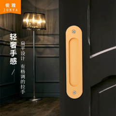 免打孔移門拉手鋁合金推拉門櫃門玻璃門倉谷門把手門窗陽台門扣手