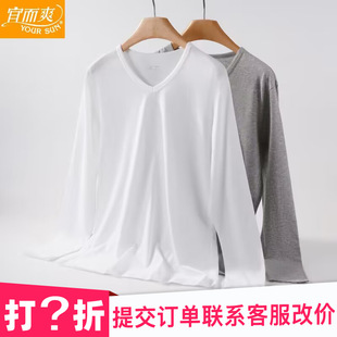 �˶�ˬ��ʿ���ﳬ�����ކ����¶��������ޱ�ů����V�I�̄մ����