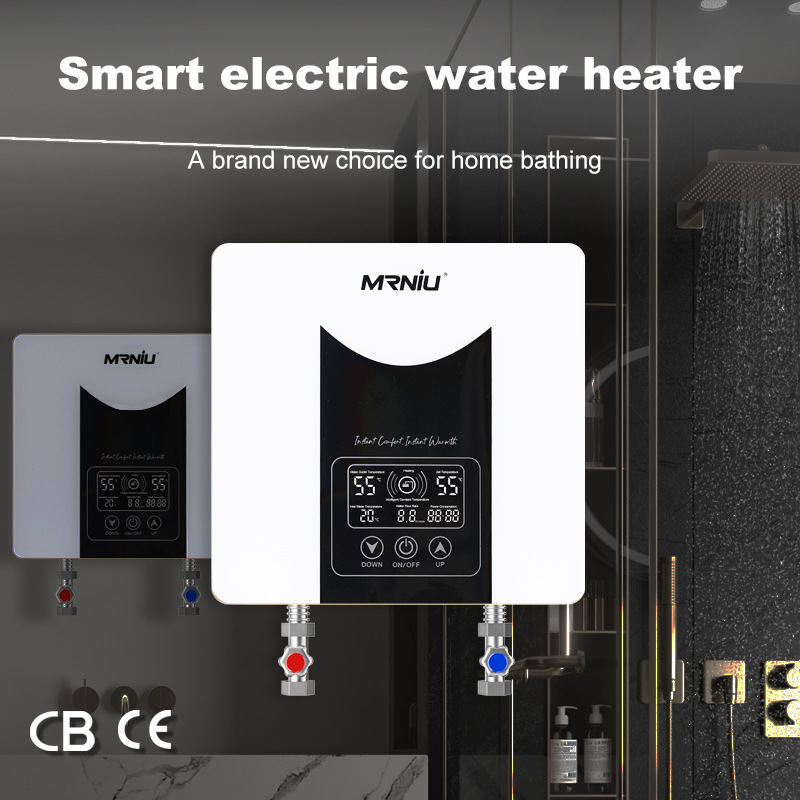 牛先生即热式电热水器家用恒温洗澡淋浴小型5kw跨境专供CE/CB认证