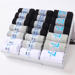 男士全棉7天防臭襪純色百搭透氣休閒商務盒裝薄款中筒襪網眼短襪