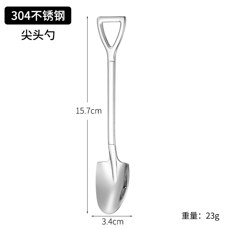 304ステンレス鋼のシャベルスプーン、厚みのあるスイカスプーン、デザートスプーン、家庭用アイスクリームスプーン、シャベルスプーン|undefined
