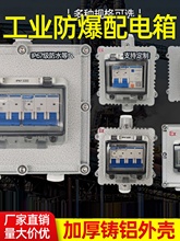 �����_�P������_©늱��o��·���T�X������ˮ���m�з��������3P