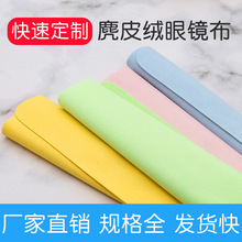 �۾�������˿��Ƥ���׹Ⲽ����ë�����ֻ��鱦��಼��������