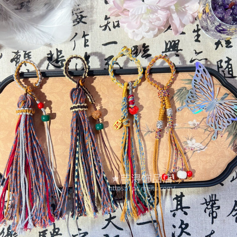 Hand-Woven Xizang Tassel Car Keychain Finished Lanyard Accessories New Year Chinese Style Mobile Phone Chain Pendant for Women Hand-Woven Xizang Tassel Car Keychain Finished Lanyard Accessories New Year Chinese Style Mobile Phone Chain Pendant for Women