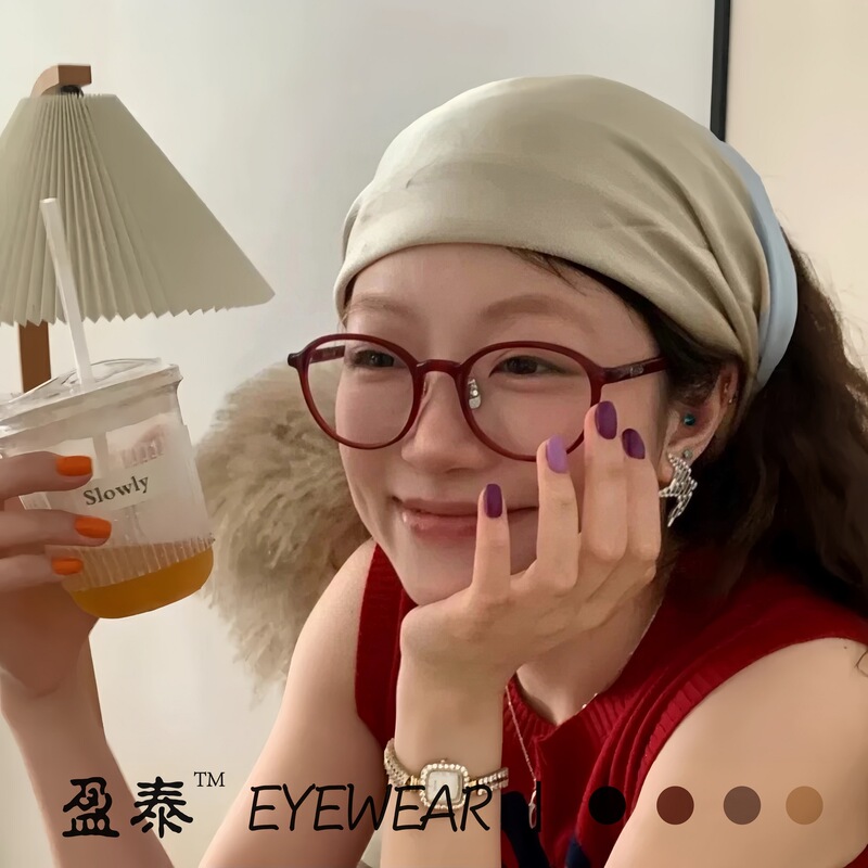 Retro American Ankara Red Glasses Frame Women's High-end Sense Cyber Celebrity Sunglasses Plain Fanyuan Face Glasses Frame