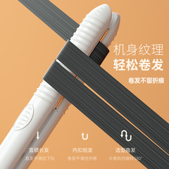 Cross-border direct delivery curling iron, straightening two-in-one curling wand, forehead electric eyelash curler, negative ion, hair-friendly, factory wholesale