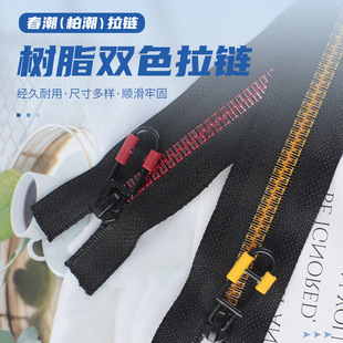 5#��֬��� �pɫ�^�Ͳ�ɫ���z�_β���b��� 5̖��������֬���