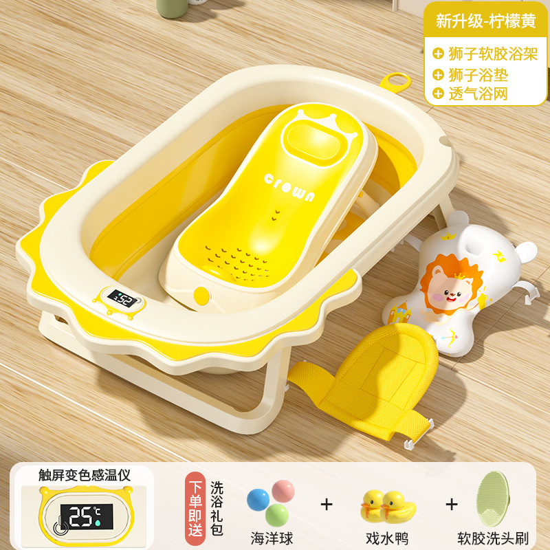 Cuenca del baño del bebé gran cubo de baño bañera sentado y acostado niños hogar bebé plegable niño recién nacido suministros para niños